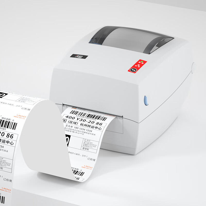 Label Printer Thermal - 산업용 고속 G42S 접착 라벨 감열