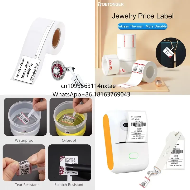 2026 핫템！ Detonger P1 DP23 DP26 - Label Printer Thermal 리뷰 및 가격