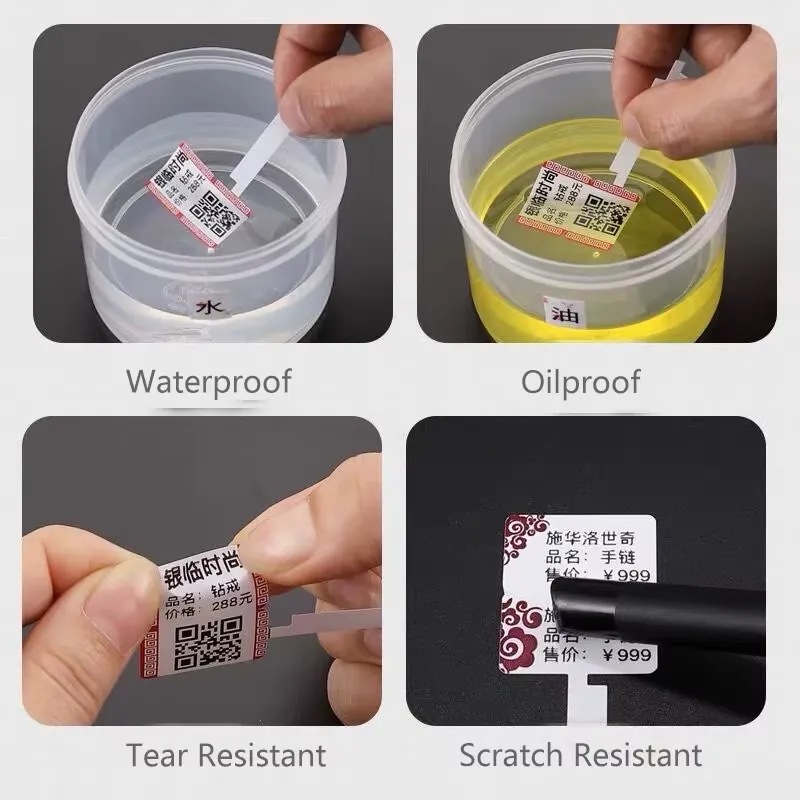 2026 핫템！ Detonger P1 DP23 DP26 - Label Printer Thermal 리뷰 및 가격
