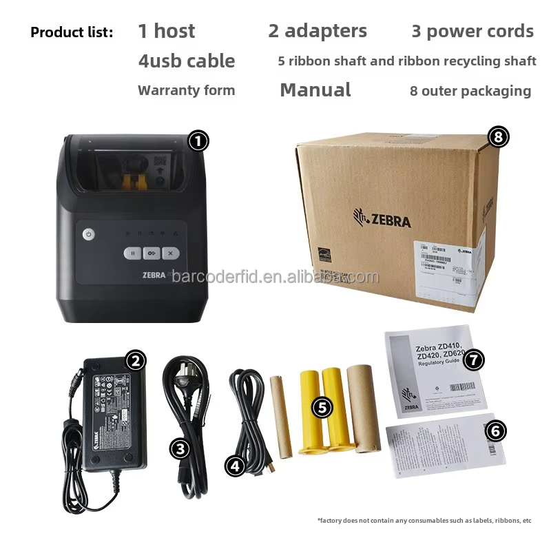 4인치 300DPI 감열 전사 프린터 데스크탑 직접 감 - Label Printer Thermal 리뷰 및 가격