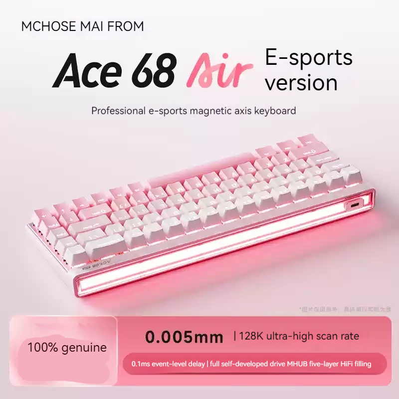 Mchose Ace68 에어 마그네틱 축 기계식 키보드 - Office Tech 리뷰 및 가격