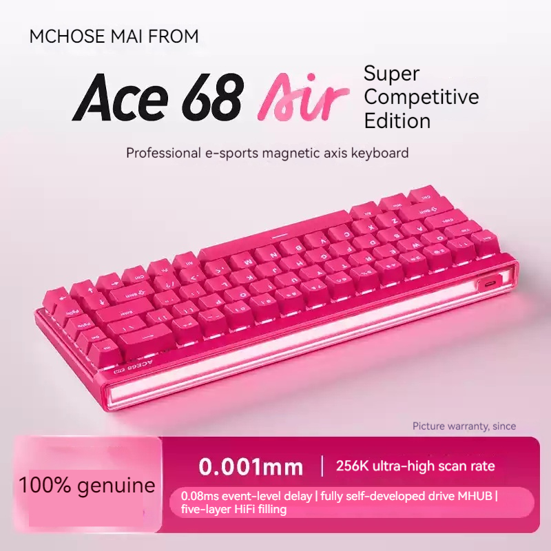 Mchose Ace68 에어 마그네틱 축 기계식 키보드 - Office Tech 리뷰 및 가격