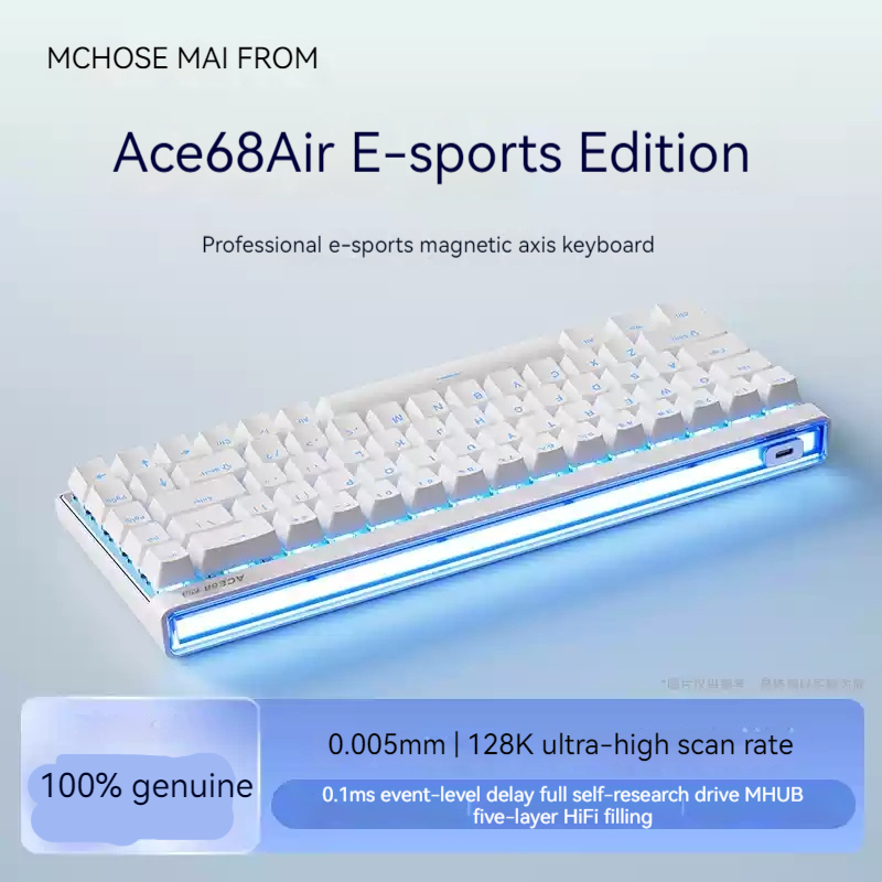 Mchose Ace68 에어 마그네틱 축 기계식 키보드 - Office Tech 리뷰 및 가격